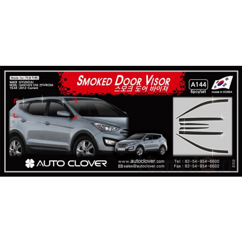 Дефлекторы окон Autoclover «Корея» для Hyundai Santa Fe DM 2012+