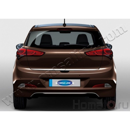 Накладка на нижнюю кромку крышки багажника, нерж., 1 часть «HB 5D» для HYUNDAI i20 "15-