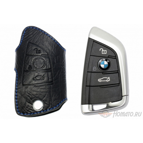 Чехол для ключа BMW (Брелок), Кожаный. Без логотипа