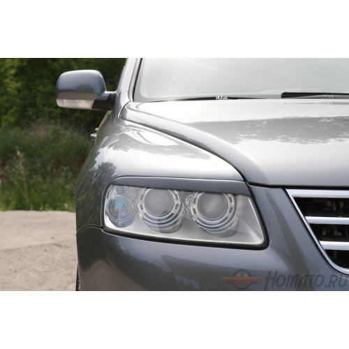 Накладки на передние фары (реснички) для Volkswagen Touareg 2002-2006 | глянец (под покраску)