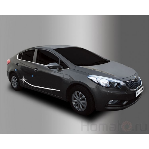 Хром молдинги низа дверей для KIA Cerato 2012- sedan «K3»
