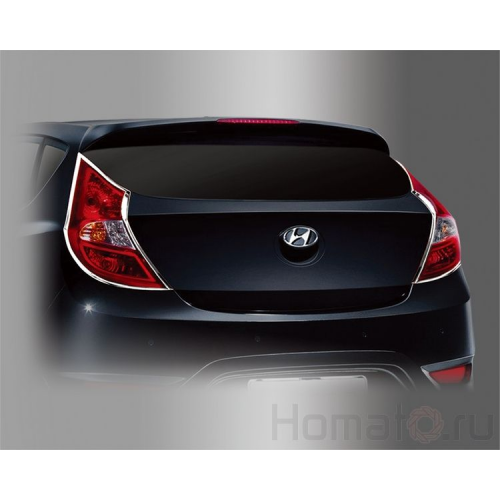 Хром накладки задних фонарей для Hyundai Solaris HB 2014+