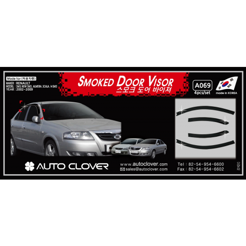 Дефлекторы окон Autoclover «Корея» для Nissan Almera Classic 2004+