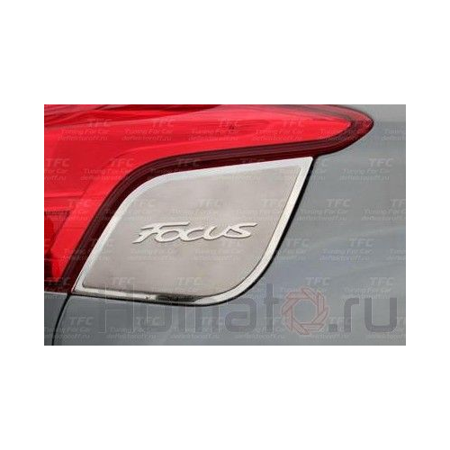 Накладка на лючек бензобака Ford Focus III Хетчбек АБС