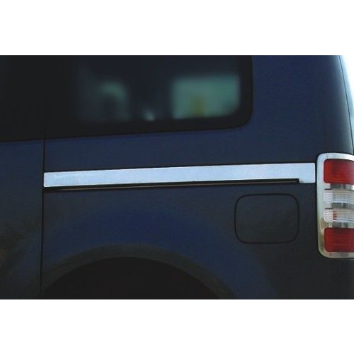 Накладки на направляющие раздвижных дверей «Maxi», 2 части для VW Caddy