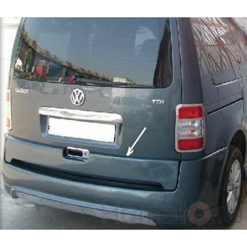 Накладка на дверь багажника, грунт для VW Caddy "04-09"