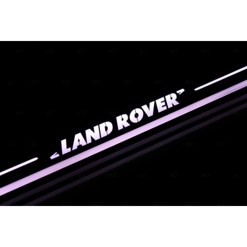 Накладки на пороги Premium Line для Land Rover 500-50 мм