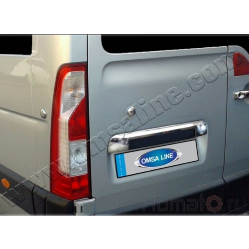 Накладка над номером на дверь багажника, нерж., 1 часть для RENAULT MASTER VAN 2010-