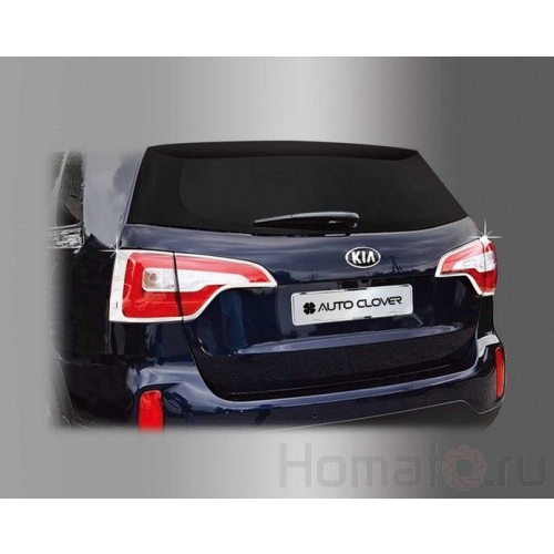 Молдинги задних фонарей, Abs пластик для KIA Sorento IV
