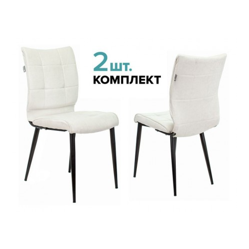 Бюрократ (BURO) Стул Бюрократ KF-4_2 комплект 2 шт ткань молочная Velvet 20 ножки металл черный