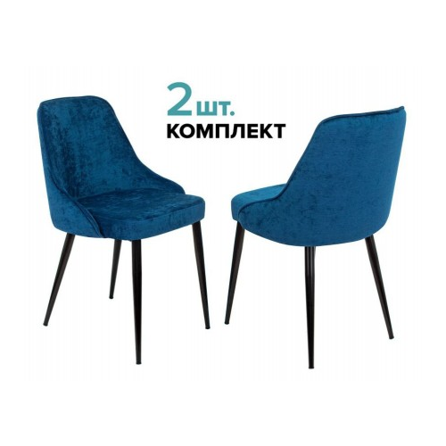 Бюрократ (BURO) Стул Бюрократ KF-5_2 комплект 2 шт ткань синяя Velvet 29 ножки металл черный