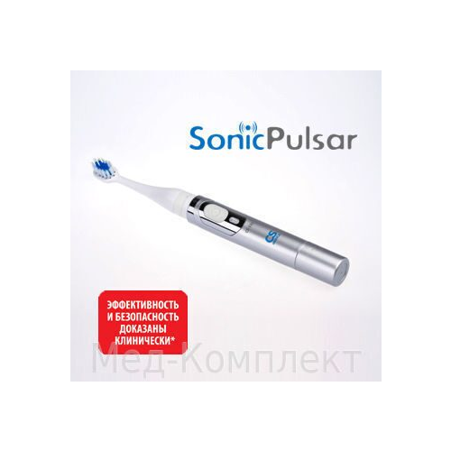 Звуковая зубная щетка SonicPulsar CS-131 CS Medica