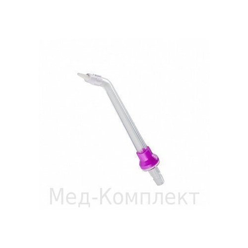 Насадки для ирригаторов CS Medica OS-1, CS-2, CS-32 (AP-44,пучковые для имплантов)
