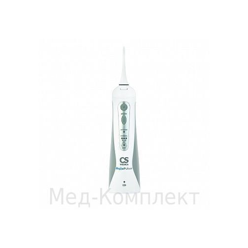 Портативный ирригатор полости рта CS Medica AquaPulsar CS-3 Air+