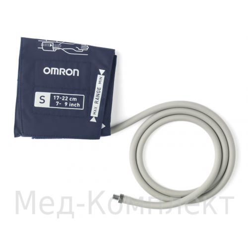 Манжета OMRON GS CUFF S для тонометров HBP-1100/HBP-1300 (17-22 см) малая