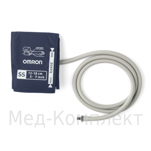 Манжета OMRON GS CUFF SS для тонометров HBP-1100/HBP-1300 (12-18 см) сверхмалая