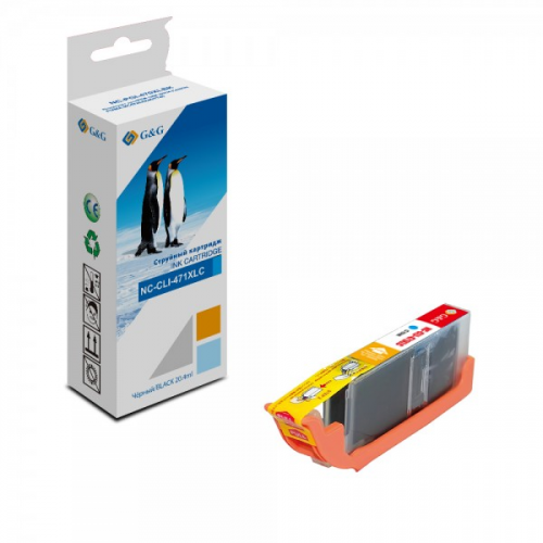 Картридж G&G GG-CLI-471XLC голубой 10.8мл совместимый Canon TS5040 MG5740 MG6840 MG7740