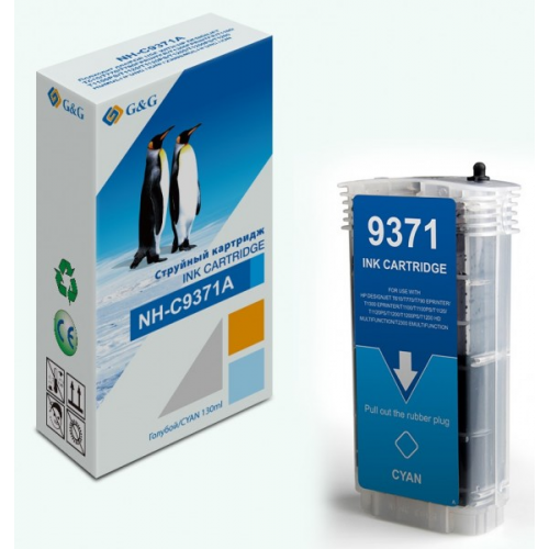 Картридж G&G GG-C9371A голубой совместимый HP DesignJet T610, T620, T770, T1100, T1100MFP, T1120, T1200