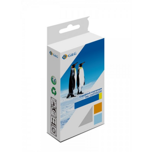 Картридж G&G GG-C9373A желтый совместимый HP DesignJet T610, T620, T770, T1100, T1100MFP, T1120, T1200