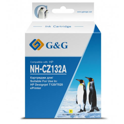 Картридж G&G GG-CZ132A желтый 711 совместимый HP Designjet T120, T520