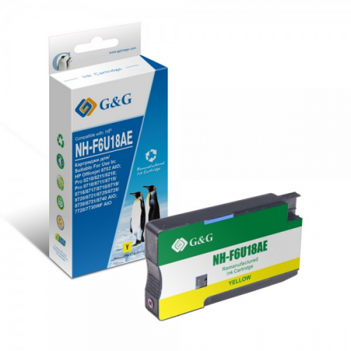 Картридж G&G GG-F6U18AE желтый 953XL совместимый HP OJ Pro 7740, 8210, 8218, 8710, 8715