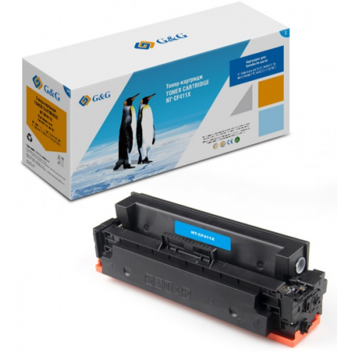 Картридж G&G GG-CF411X голубой совместимый HP LJ M452DW, DN, NW, M477FDW, M477FDN, M477FNW
