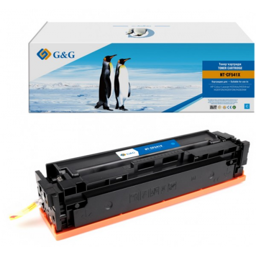 Картридж G&G GG-CF541X голубой совместимый HP LJ M254DW, NW, M280NW, M281FDN
