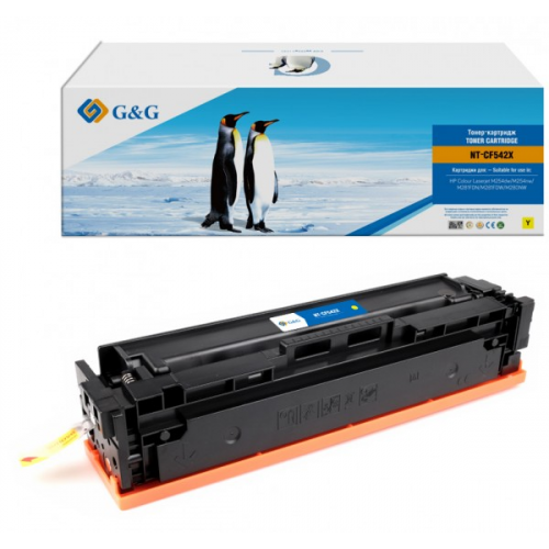 Картридж G&G GG-CF542X желтый совместимый HP LJ M254DW, NW, M280NW, M281FDN