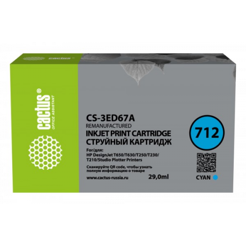 Картридж Cactus CS-3ED67A 712 голубой 29мл для HP DJ T230 630