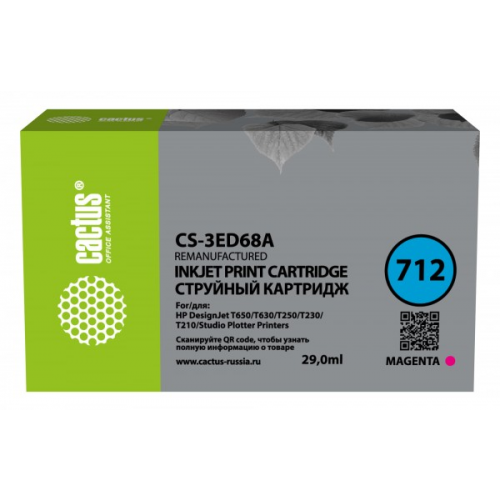 Картридж Cactus CS-3ED68A 712 пурпурный 29мл для HP DJ T230 630