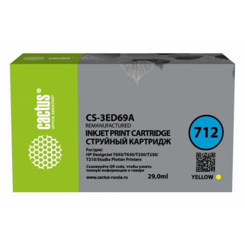 Картридж Cactus CS-3ED69A 712 желтый 29мл для HP DJ T230 630