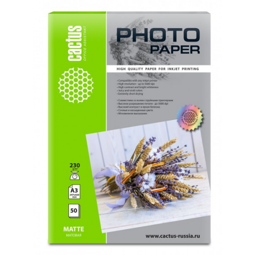 Фотобумага Cactus CS-MA323050 A3 230г 50л. белый матовое для струйной печати