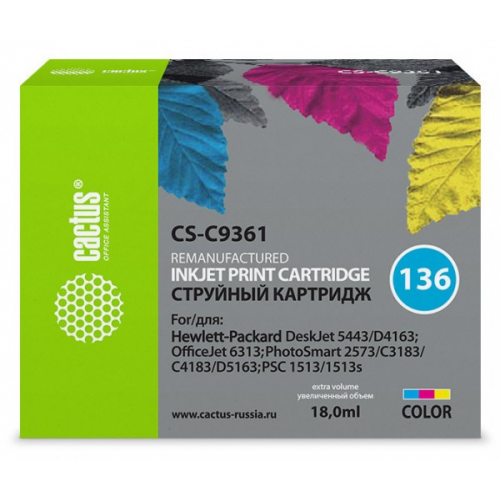 Картридж Cactus CS-C9361 трехцветный совместимый HP DeskJet 5443, D4163 OfficeJet 6313 PhotoSmart 2573, D5163 PSC 1513, 1513s