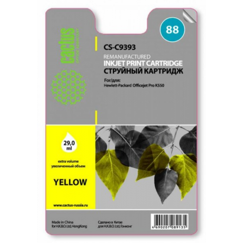 Картридж Cactus CS-C9393 желтый совместимый HP Officejet Pro K550