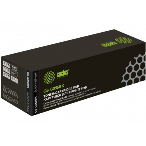 Картридж Cactus CS-C055BK черный совместимый Canon LBP663Cdw LBP664Cx MF746Cx MF742Cdw MF744Cdw
