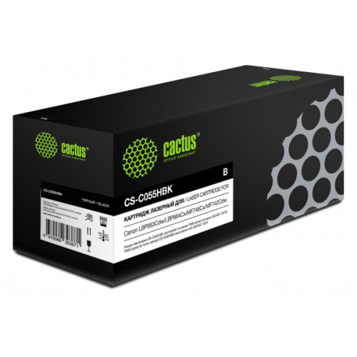 Картридж Cactus CS-C055HBK черный совместимый Canon LBP663Cdw LBP664Cx MF746Cx MF742Cdw MF744Cdw