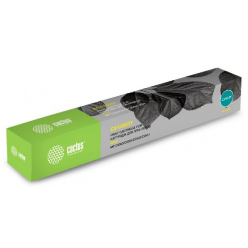 Картридж Cactus CS-C2503Y желтый совместимый Ricoh MP C2003SP MP C2004ASP MP C2011SP