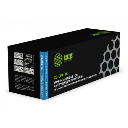 Картридж Cactus CS-CF411A совместимый HP LJ M452DW, DN, NW, M477FDW, M477FDN, M477FNW, голубой, 2300 стр