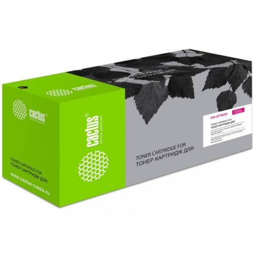 Картридж Cactus CS-CF463X пурпурный совместимый HP Color LJ Enterprise M652dn M653dn