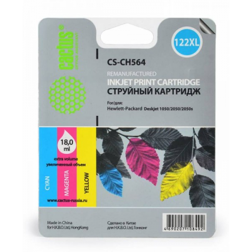 Картридж Cactus CS-CH564 трехцветный совместимый HP Deskjet 1050, 2050, 2050s