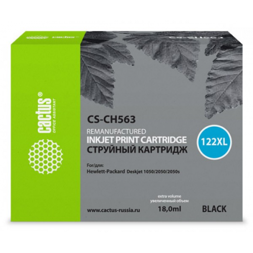 Картридж Cactus CS-CH563 черный совместимый HP Deskjet 1050, 2050, 2050s