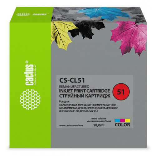 Картридж Cactus CS-CL51 многоцветный совместимый CANON Pixma MP150, MP160, MP170, MP180