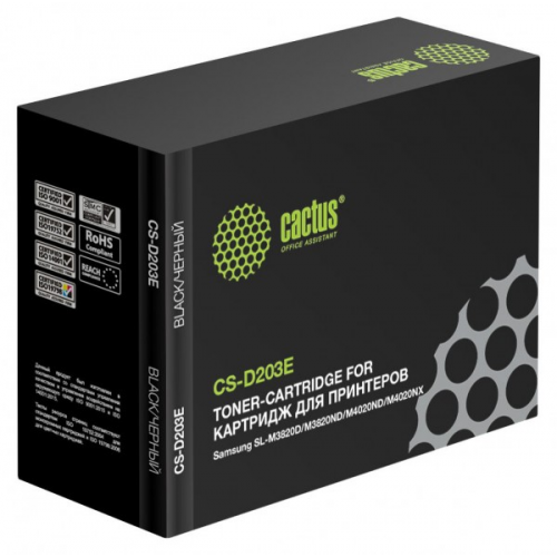Картридж Cactus CS-D203E MLT-D203E совместимый Samsung SL-M3820, M3870, M4020, M4070
