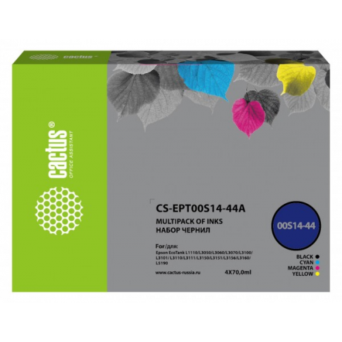 Чернила Cactus CS-EPT00S14-44A 103 многоцветный набор 4x70мл для Epson L1110 Ecotank L3100 L3101 L3110 L3150 L3151