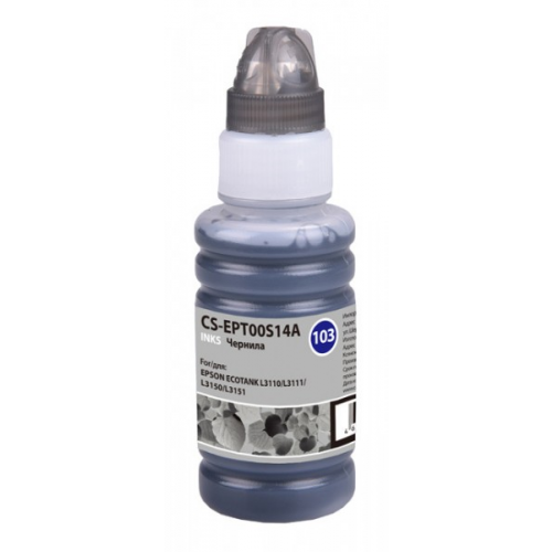 Чернила Cactus CS-EPT00S14A 103BK черный 70мл для Epson L1110 Ecotank L3100 L3101 L3110 L3150 L3151