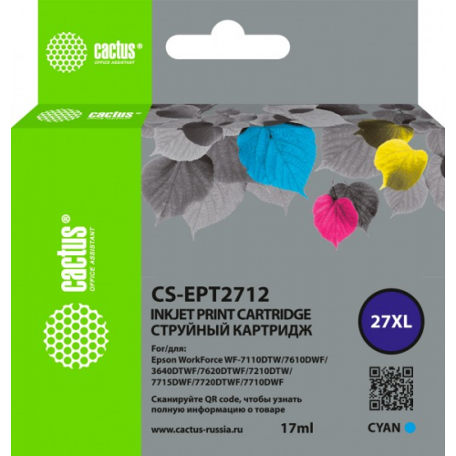 Картридж Cactus CS-EPT2712 27XL голубой 17мл для Epson WorkForce WF-3620 3640 7110 7210