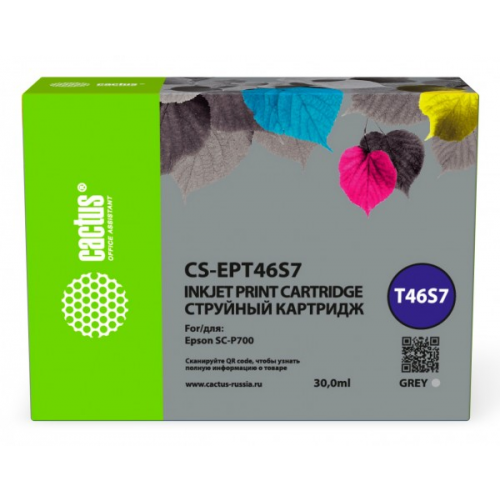 Картридж Cactus CS-EPT46S7 T46S7 сер.пигм. 30мл для Epson SureColor SC-P700