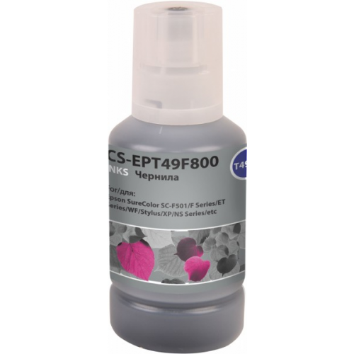 Чернила Cactus CS-EPT49F800 T49F8 пурпурный флуоресцентный 140мл для Epson SureColor SC-F501
