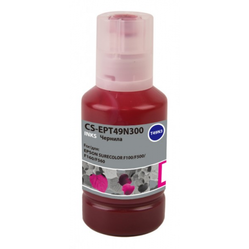 Чернила Cactus CS-EPT49N300 T49N3 пурпурный 140мл для Epson SureColor SC-F100 F500