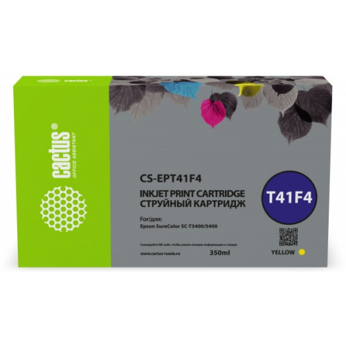 Картридж Cactus CS-EPT41F4 T41F4 желт.пигм. 350мл для Epson SureColor SC-T5400M SC-T3405 SC-T5405